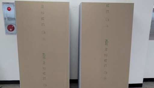셀프인테리어양중은 석고 타일 곰방 양중 N01