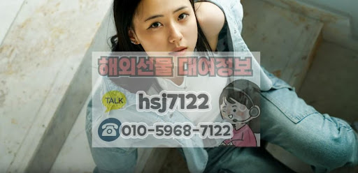 해외선물대여계좌 내 자동매매 프로그램 설치 및 설정 매뉴얼