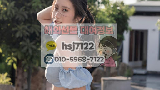 나스닥 100 지수 매매 시 해선투데이 해외선물대여업체 레버리지 활용 팁