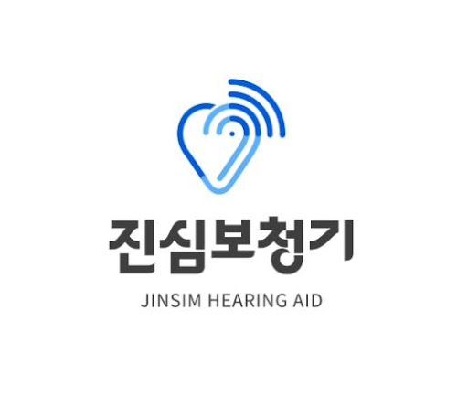 성북구보청기 구매 시 체크해야 할 필수 조건과 주의사항