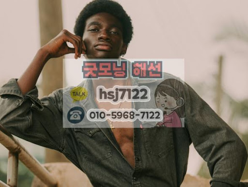 2026년 변동성 장세와 굿모닝해선 해외선물대여계좌 대응 매뉴얼