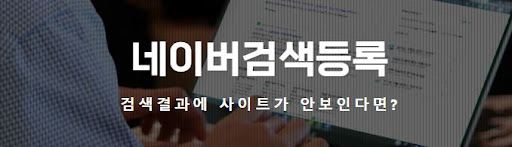 서치헬퍼를 활용한 내용리서치: 빠르고 정확한 정보 확보 방법