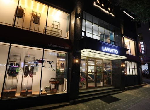 맞춤정장의 정통파, 라비아또 대전점