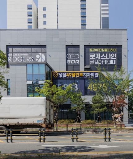 성심49플란트치과의원 대전으로 알아보는 대전치과 상담 흐름