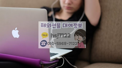 해선투데이 해외선물미니계좌 장점과 특징