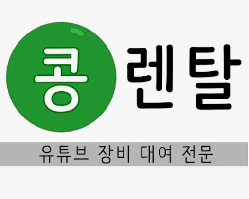 고프로 액션캠 카메라대여, 모험을 기록하는 방법