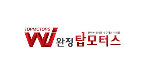 완정탑모터스의 카니발 흡기크리닝 과정 완벽 공개