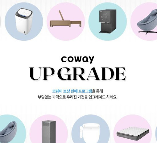 코웨이 비데 필터 자가 교체 시 주의해야 할 결합 방식