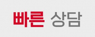 노트북매입 전문 전자샵
