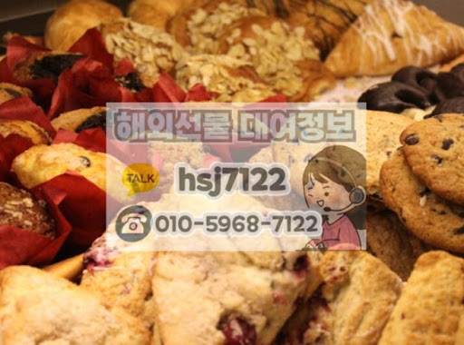 실시간 체결 속도가 보장되는 해외선물대여업체 판별 기준