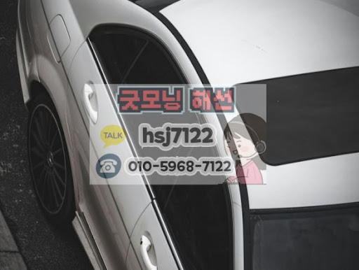실시간 해외증시 변동성에 최적화된 해외선물미니계좌 활용 팁