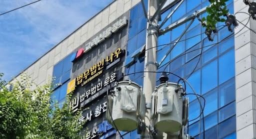 창원변호사 선택 시 반드시 확인해야 할 전문성 기준